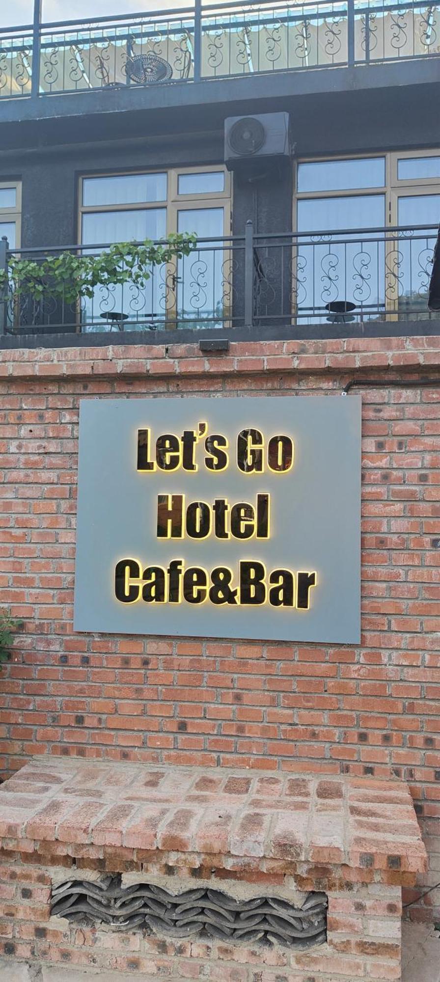 Beijing Mutianyugreat Wall Let'Sgo Hotel&Bar 怀柔 外观 照片